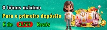 WanBaoDino: Mergulhe na Aventura Pré-Histórica com 53S